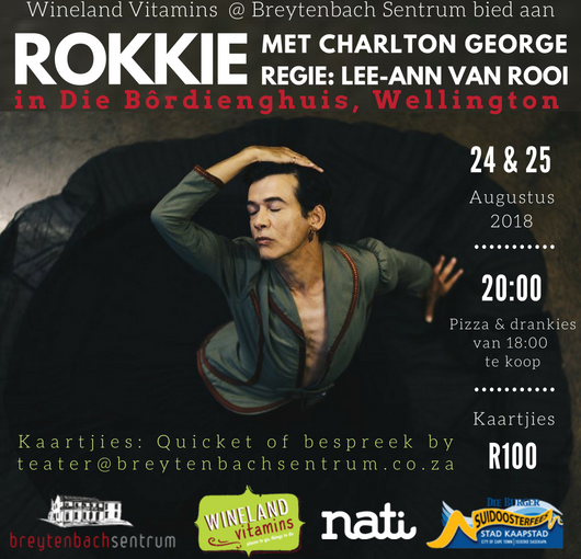 ROKKIE